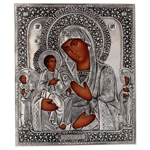 Ícone polaco Nossa Senhora das Três Mãos pintado à mão 31x26,5 cm com riza em prata 1