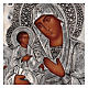 Ícone polaco Nossa Senhora das Três Mãos pintado à mão 31x26,5 cm com riza em prata s2