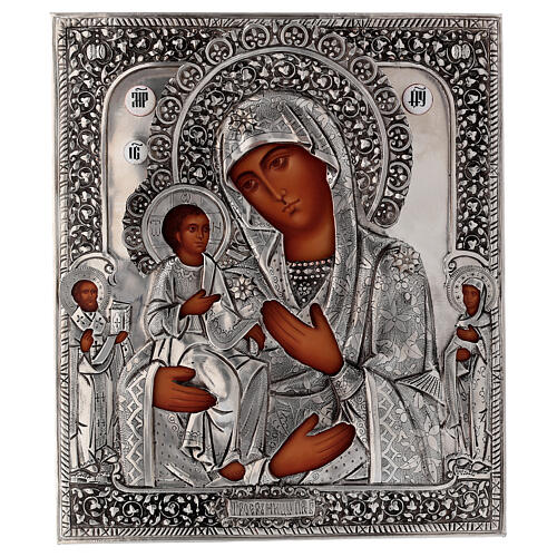 Icon Madonna of Troiensk Three Hands 30x25 cm, Poland painted riza 1