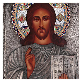 Ikone, Christus mit offenem Buch, handgemalt, Riza, filigran emailliert, 30x25 cm, Polen
