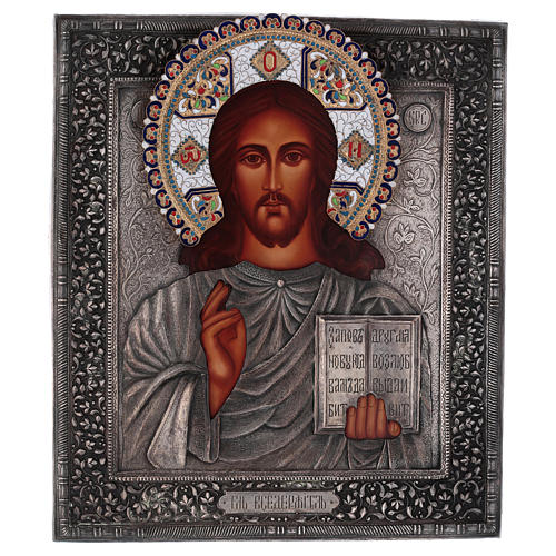 Ikone, Christus mit offenem Buch, handgemalt, Riza, filigran emailliert, 30x25 cm, Polen 1