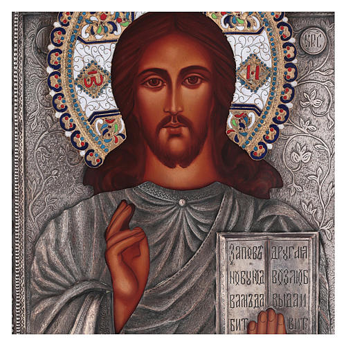 Ikone, Christus mit offenem Buch, handgemalt, Riza, filigran emailliert, 30x25 cm, Polen 2