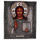 Ikone, Christus mit offenem Buch, handgemalt, Riza, filigran emailliert, 30x25 cm, Polen s1