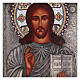Ikone, Christus mit offenem Buch, handgemalt, Riza, filigran emailliert, 30x25 cm, Polen s2