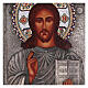 Icon polished riza Christ open book, painted 30x25 cm Poland s2