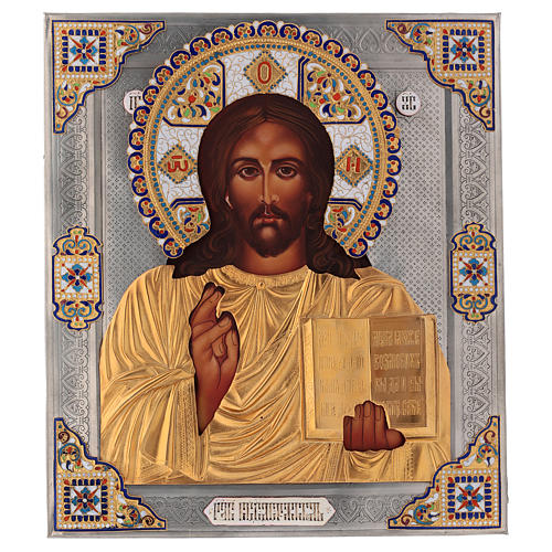 Ikone, Christus mit goldenem Gewand, handgemalt, Riza, filigran emailliert, 30x25 cm, Polen 1