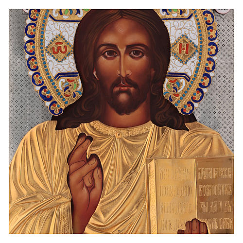 Ikone, Christus mit goldenem Gewand, handgemalt, Riza, filigran emailliert, 30x25 cm, Polen 2
