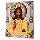 Ikone, Christus mit goldenem Gewand, handgemalt, Riza, filigran emailliert, 30x25 cm, Polen s3