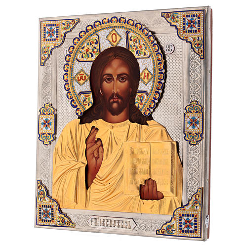 Ícone esmaltado com Riza Jesus Pantocrator Manto Dourado 30x26 cm Polónia  3