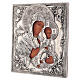 Icon Our Lady of Iveron polished riza, Poland 30x25 cm painted s3
