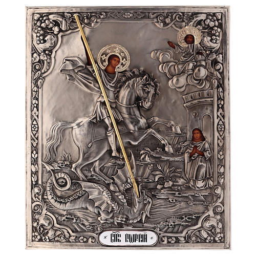 Ikone, Heiliger Georg, handgemalt, Riza, 30x25 cm, Polen 1