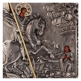 Icono San Jorge pintado con riza 30x25 cm Polonia