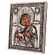 Icône émaillée Vierge de Vladimir peinte à la main 24x18 cm Pologne s3