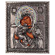 Ícone esmaltado Nossa Senhora de Vladimir pintado à mão 24x18 cm Polónia s1