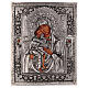 Icono Virgen de Fiodor pintado 20x16 cm Polonia riza s1
