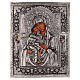 Icona Madonna di Fiodor dipinta 20x16 cm Polonia riza s1