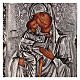 Ícone Nossa Senhora de Feodor pintado 20x16 cm Polónia oklad s2