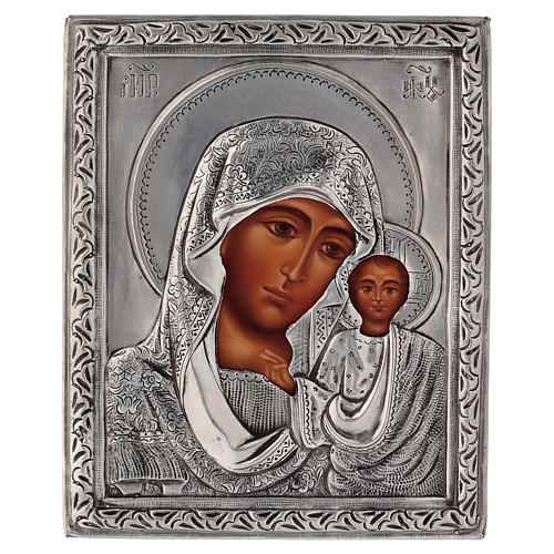 Icône Vierge Kazanskaya riza peinte avec détrempe 16x12 cm Pologne 1