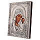 Icône Vierge Kazanskaya riza peinte avec détrempe 16x12 cm Pologne s3
