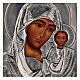 Ícone Nossa Senhora de Kazan oklad pintado com têmpera 16x12 cm Polónia s2