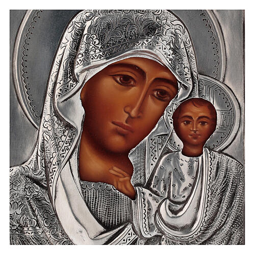 Our Lady of Kazan icon with riza, hand painted with tempera 16x12 cm Poland 2