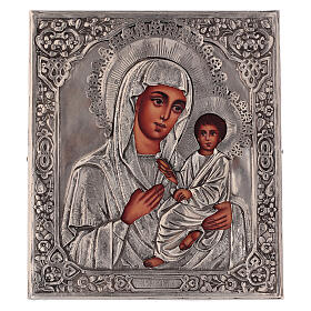 Icono Virgen de Tychvin pintado con riza 16x12 cm Polonia