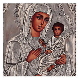 Icona Madonna di Tychvin dipinta con riza 16x12 cm Polonia