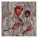 Icona Madonna di Tychvin dipinta con riza 16x12 cm Polonia s2