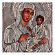 Ícone Nossa Senhora de Tikhvin pintado com oklad 16x12 cm Polónia s2