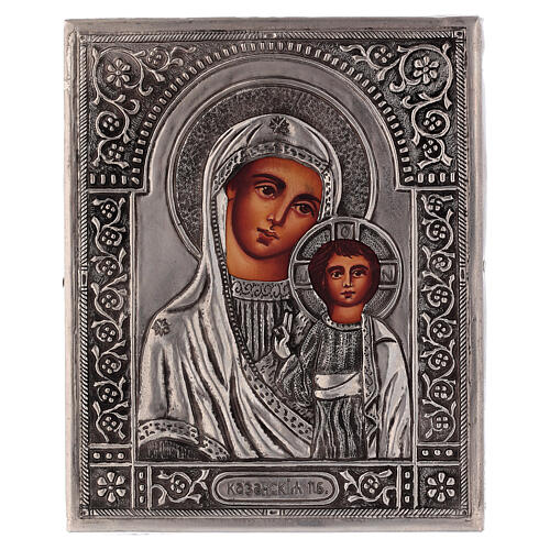 Icono Virgen de Kazan pintado a mano con riza 16x12 cm Polonia 1