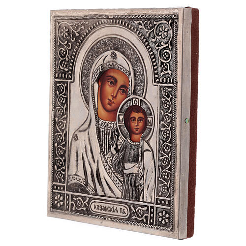 Icono Virgen de Kazan pintado a mano con riza 16x12 cm Polonia 3