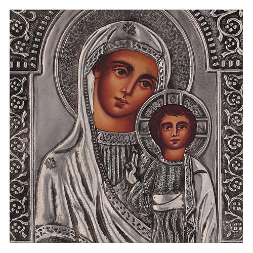 Ícone Mãe de Deus de Kazan pintado à mão com oklad 16x12 cm Polónia 2