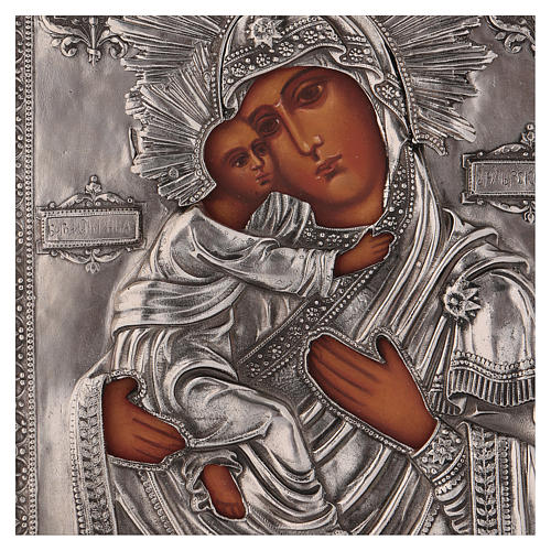 Icône Vierge de Vladimir peinte avec riza 16x12 cm Pologne 2