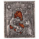 Icône Vierge de Vladimir peinte avec riza 16x12 cm Pologne s1