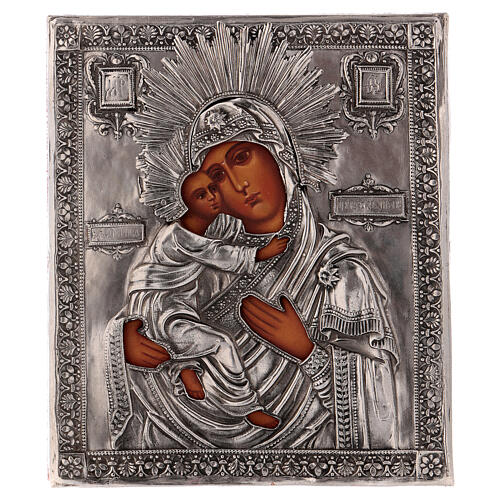 Ícone Virgem de Vladimir pintado com oklad 16x12 cm Polónia 1