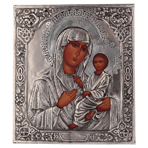 Ikone, Gottesmutter von Tikhvinskaya, handgemalt, Riza, 20x16 cm, Polen 1