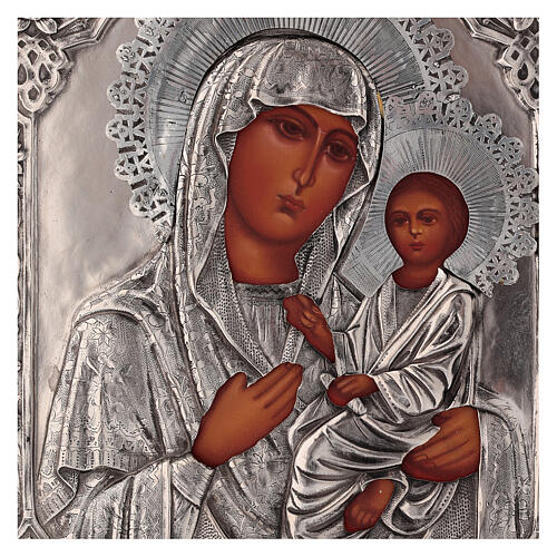 Virgin of Tychvin hand painted and gilded icon 20x16 cm Poland 2