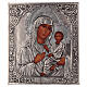 Icono Virgen de Tychvin pintado a mano con riza 20x16 cm Polonia s1