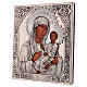 Icono Virgen de Tychvin pintado a mano con riza 20x16 cm Polonia s3