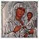 Icona Vergine di Tychvin dipinta a mano con riza 20x16 cm Polonia s2