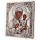 Icona Vergine di Tychvin dipinta a mano con riza 20x16 cm Polonia s3