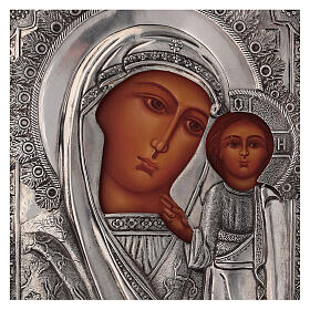 Icono Virgen de Kazan pintado a mano con riza 20x16 cm Polonia