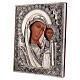 Icono Virgen de Kazan pintado a mano con riza 20x16 cm Polonia s3