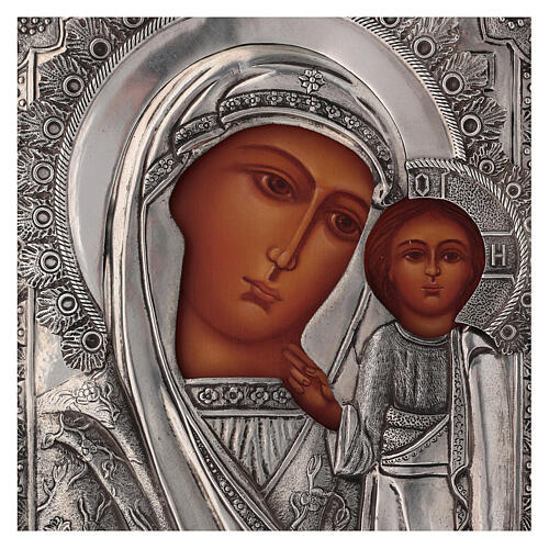 Ícone Virgem de Kazan pintado à mão com oklad 20x16 cm Polónia 2