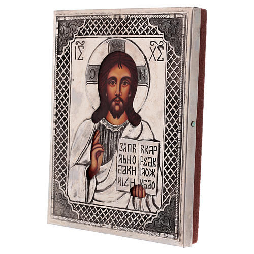 Ikone, Christus mit offenem Buch, handgemalt, Riza, 16x12 cm, Polen 3