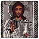 Icône Christ livre ouvert peinte avec riza 16x12 cm Pologne s2