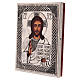 Icône Christ livre ouvert peinte avec riza 16x12 cm Pologne s3