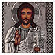 Ícone Cristo livro aberto pintado com oklad 16x12 cm Polónia s2