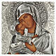 Icône peinte Vierge de Vladimir riza Pologne 25x20 cm s2