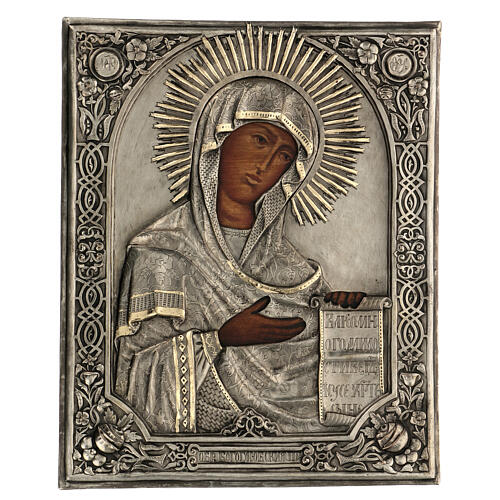 Icône Mère de Dieu de Bogoloubska peinte riza Pologne 48x40 cm 1